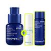 Retinol Green Tea PDRN Ampoule Anti-Aging & Hydration 25ml Special Set (+20ml + Cica Ampoule 5ml)