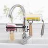 Kitchen Sink Faucet Rack Sponge Rag Storage Drain Shelf Bathroom Shower Rod Hanging Iron Basket Soap Dish Shampoo Holder