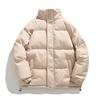 2023 new minimalist style solid color stand-up neck cotton-padded clothes for men's winter new Korean version trendy loose warm cotton clothes casual