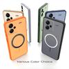 Матовый полупрозрачный магнитный чехол для телефона Xiaomi Redmi Note 13 Pro+ 5G Мягкий ТПУ чехол