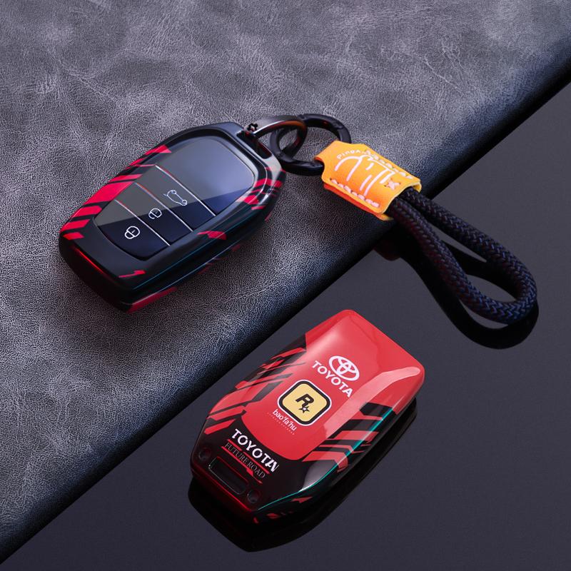 DKBMUE1 ABS Alloy Car Key Case Cover Protect Shell Bag For Toyota Land Cruiser Prado Crown  Yaris Cross Hilux Innova Fortuner Camry