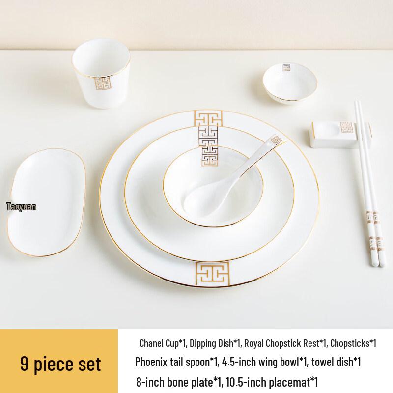 Gold-Rimmed Ceramic Hand Towel Tray