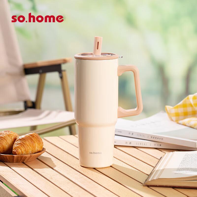 Sohome Fire Feather Large Capacity Insulated Straw Cup