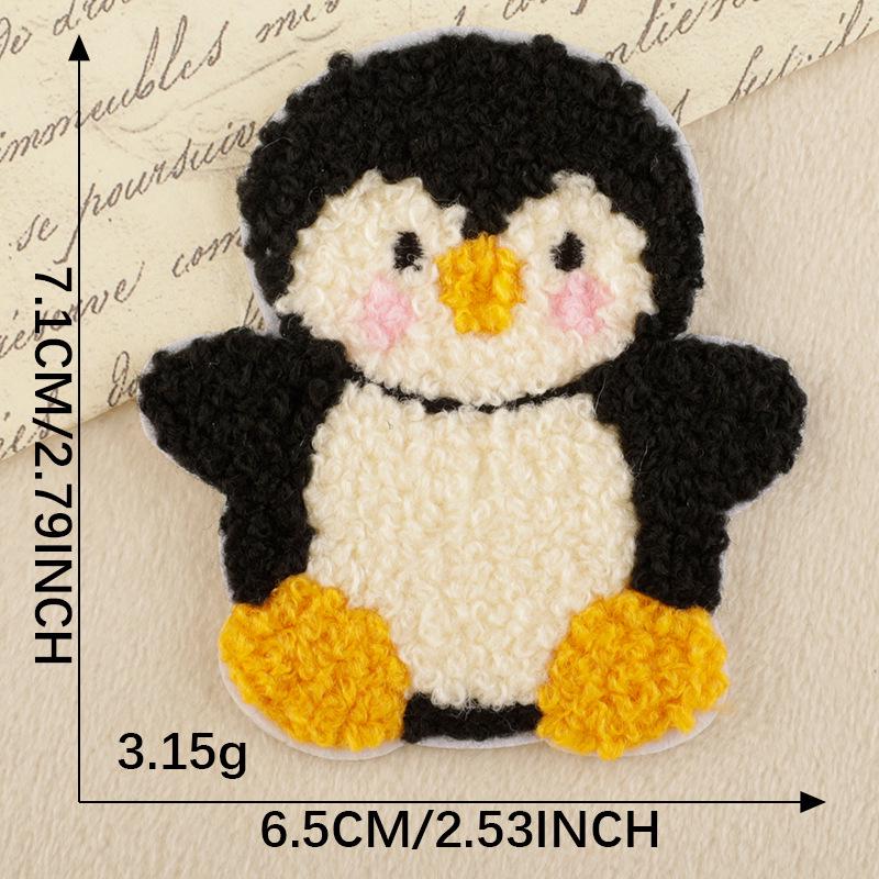 Self-Adhesive Chenille Animal Embroidery Patch for Clothing Accessories