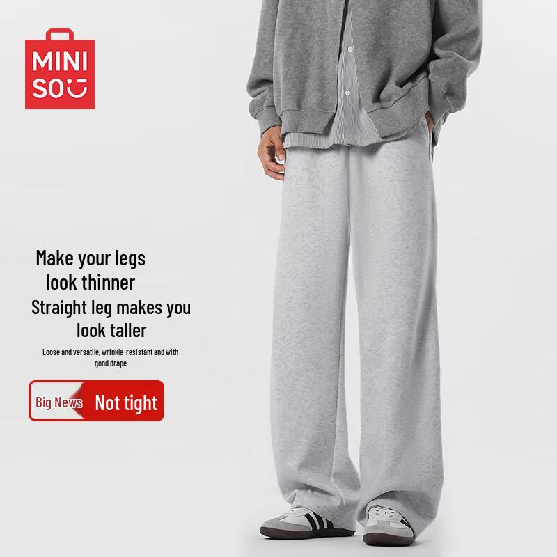 MINISO Men's Heavyweight Loose Straight-Leg Casual Sport Pants