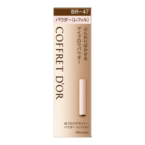 

COFFRET D OR Eyebrow W Brow Designer Powder Refill BR47