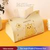 Cute Yellow Monster Tissue Box