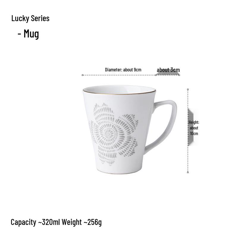 

OLOEY Arita Ware Irregular White Ceramic Mug
