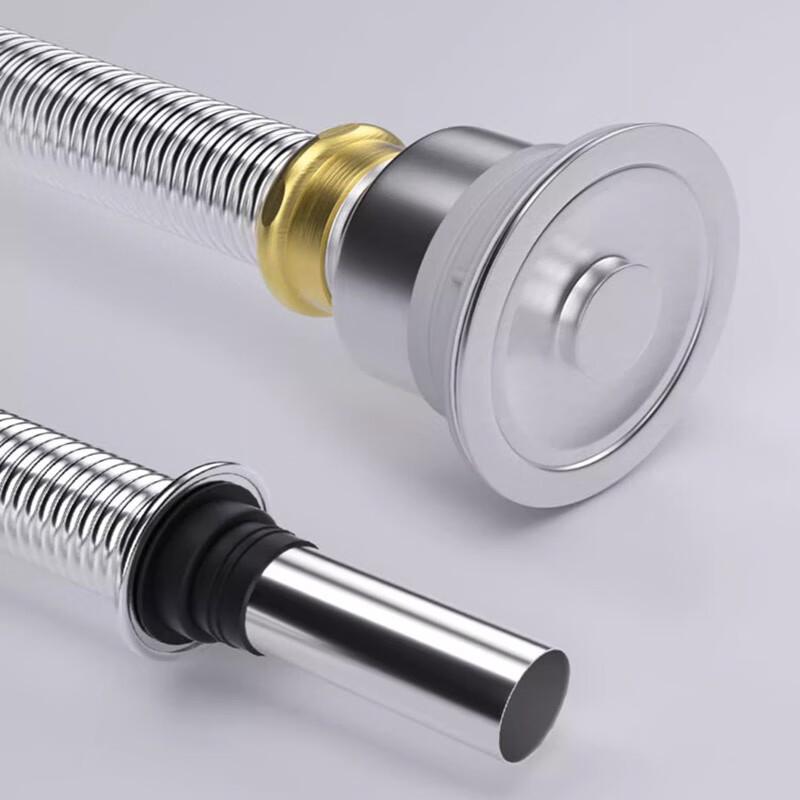 Stainless Steel Anti-odor Drain Pipe Set