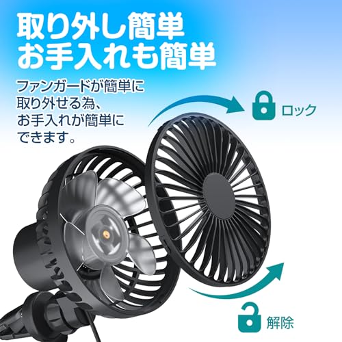 K-FAN14-B Bilfläkt med Automatisk Svängande Huvud, 3 Nivåer för Luftflöde, LED-ljus, 360-Graders Rotation, Justerbar Vinkel, Energibesparande och Tyst