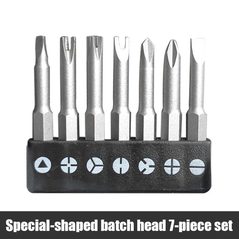 4-13pcs Special-Shaped Screwdriver Set 50mm U-Shaped Y-Type Triangle Inner Cross Three Points Screwdriver Bit Tool Accessories