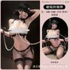 Sexy Lingerie Pearl Traction Uniform Pure Desire Flirting Lace Pajama Set