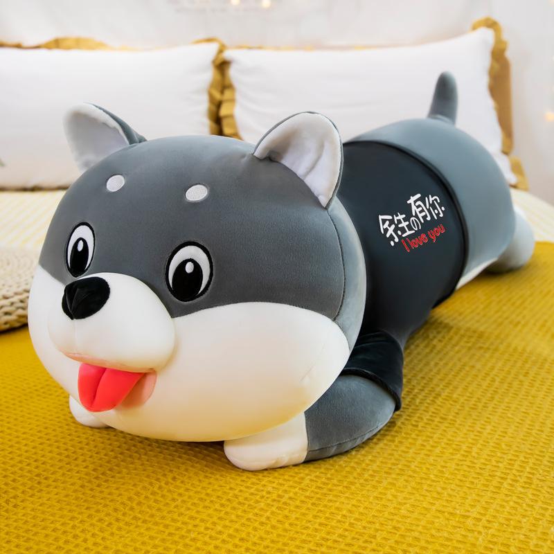 Removable and washable long throw pillow Erha doll children's birthday gift husky plush toy