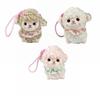 Lamb New Year Sheep Plush Doll Ornaments Fluffy Lamb Pendant Sheep Plush Keychain  Bedroom Decor