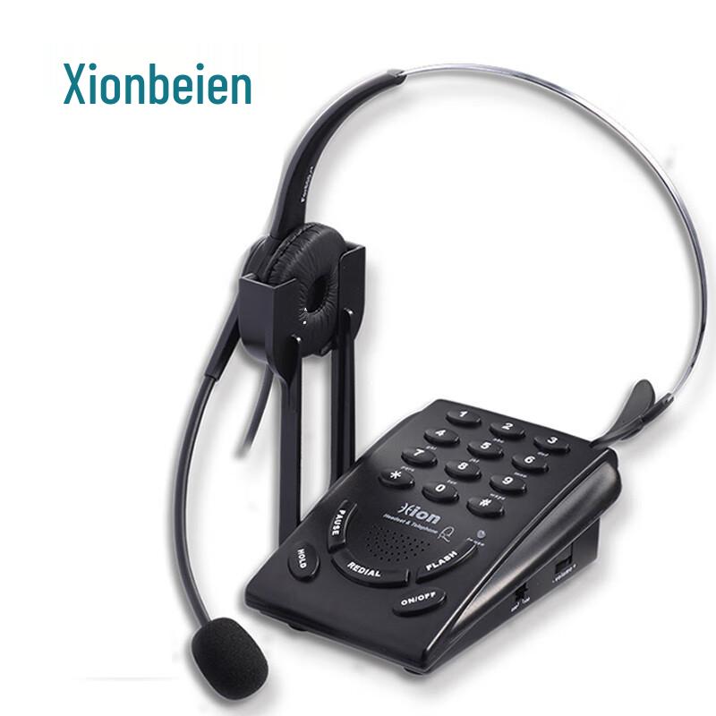 HION VF600 Business Headset Telephone (CN version)