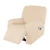 Recliner Living Sofa Cover For Living Room Room Area Elastic Reclining Chair Cover Protection All -Inclusive Lazy Boy Relax Armchair Cover