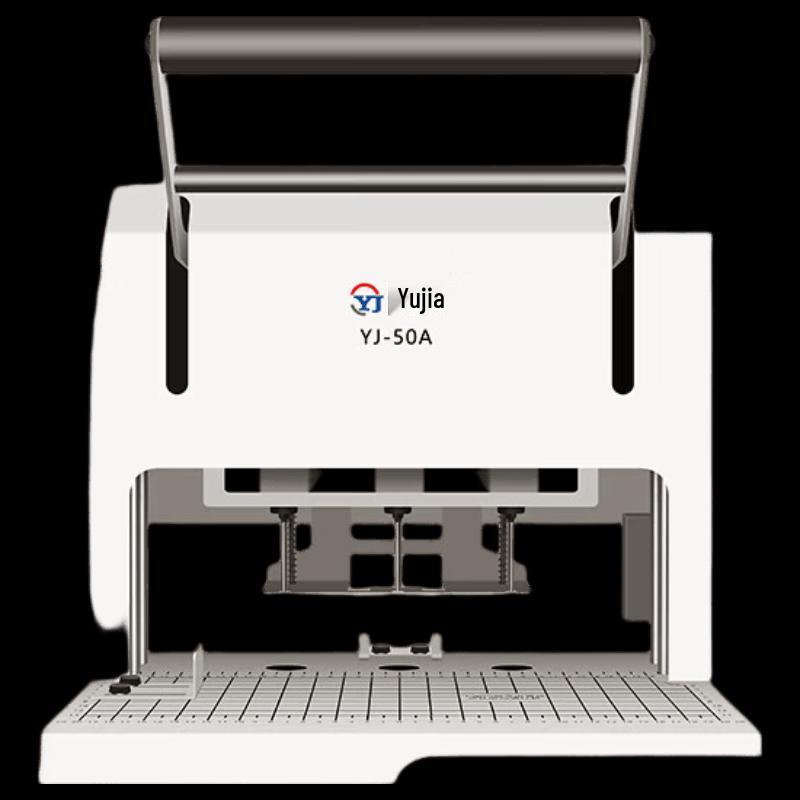 Yujia YJ-500X Electric Three-Hole Punch and Binder CN plug (adapter included)
