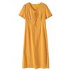 Large Size Women's French Gentle Holiday Dress 2026 Summer Waist and Thin A-shaped Long Dress 264920