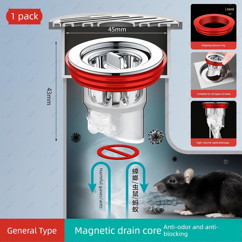 Floor Drain Deodorizer Bathroom Sewer Anti-Odor Device Inner Core Sealing Cover Anti-Hair Universal Non-Return Valve