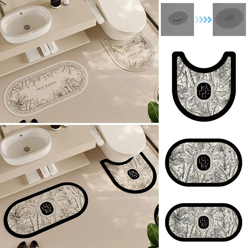 Non-slip Bath Mat Rubber Bathroom Mats U-shaped Bathroom Rug Absorb Water Toilet Rug Washroom Entrance Doormat Home Floor Carpet