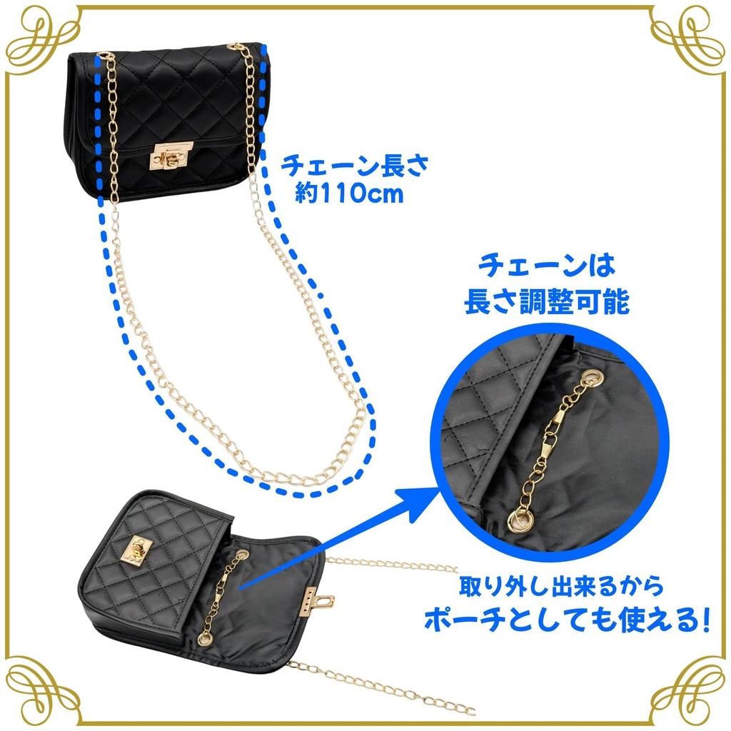 APOSITV Women's Quilted Mini Shoulder Bag (Black)