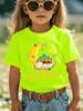 Moon Star Ramadan Print Girl Clothes Eid Mubarak Kid T-Shirt Islamic Muslim Outfit Short Sleeve Tops Holiday Children's Clothing