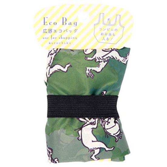 Bento Eco Choju Giga Wide-bottom Bag,