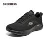 Skechers Men's Lightweight Performance Running Shoes