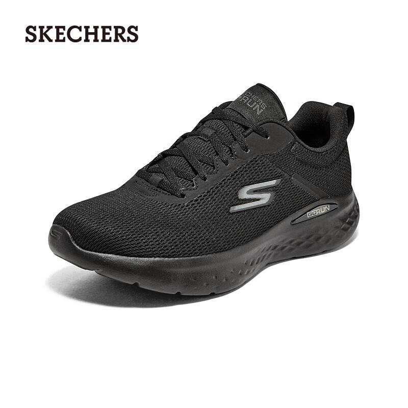 Skechers Men's Lightweight Performance Running Shoes