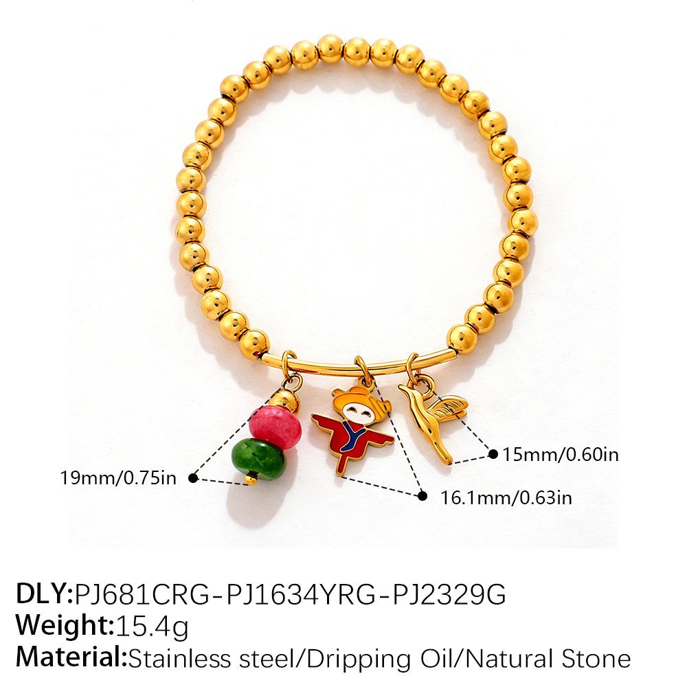 Seaside vacation wind cartoon bear flower DIY multi-pendant gold beaded bracelet summer versatile jewelry