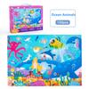 Floor Puzzle for Kids Animal Jigsaw Large Puzzles Ages 3-6 for Kids Learning Preschool Educational Intellectual Development Toys