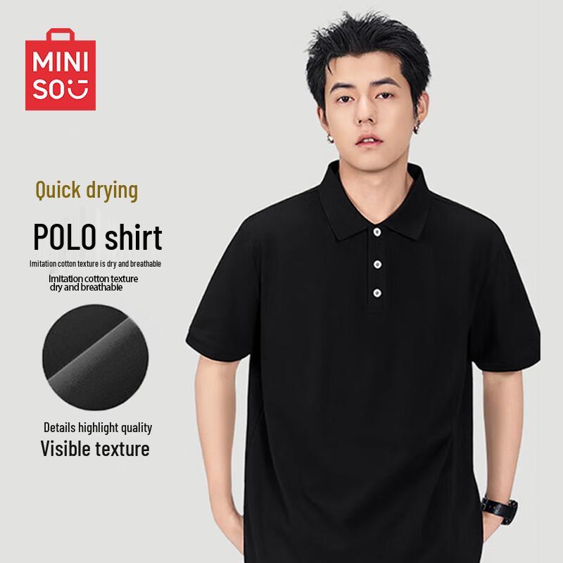 MINISO Men s Quick-Dry Anti-Wrinkle Casual Polo Shirt 2XL