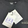 [USED] BTS Sowoozoo T-shirt, size S