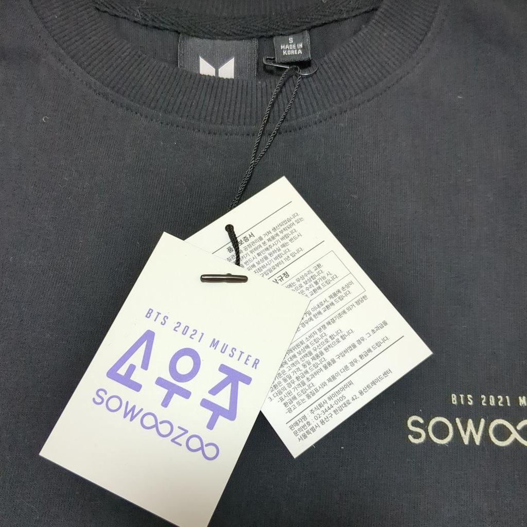 [USED] BTS Sowoozoo T-shirt, size S