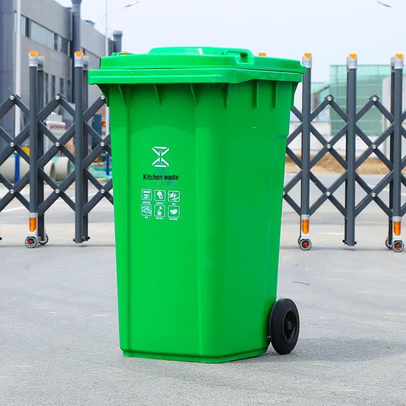 Foot Pedal Outdoor Waste Bin