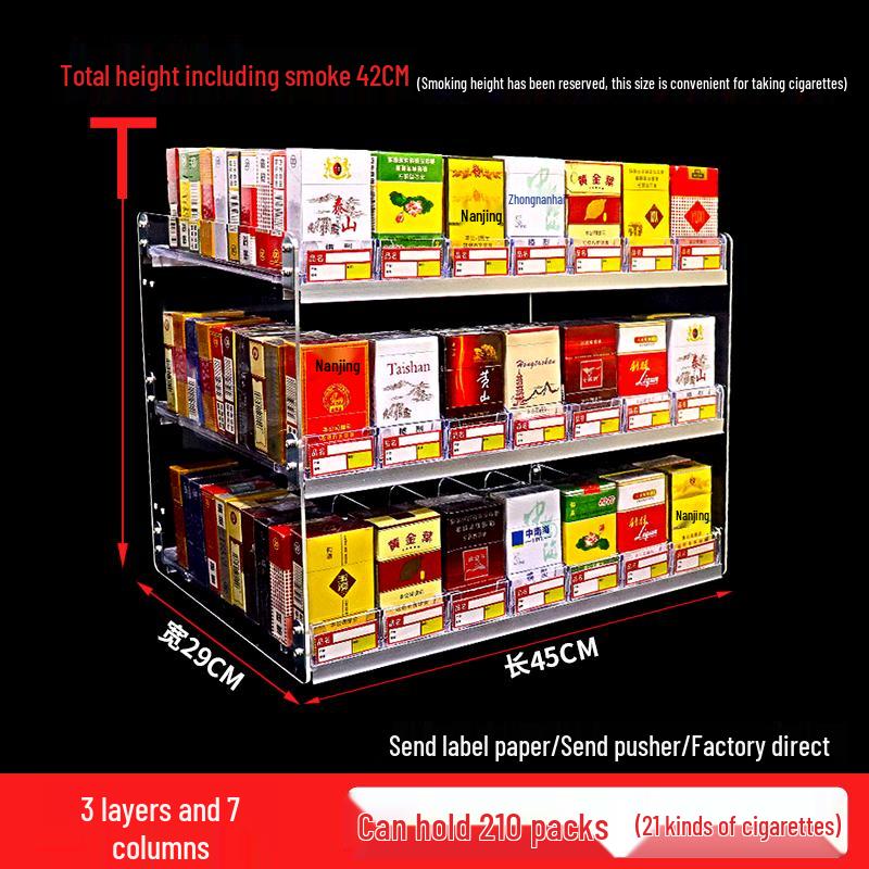 Wall-Mounted Cigarette Display Rack with Pushers