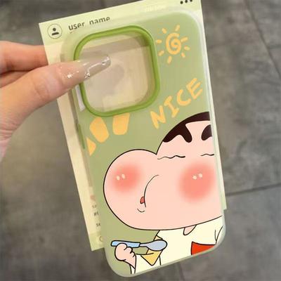 Dopamin Jelly 2-in-1 Schutzhülle für IPhone15promax für Apple Handyhülle Cover 14pm Cartoon