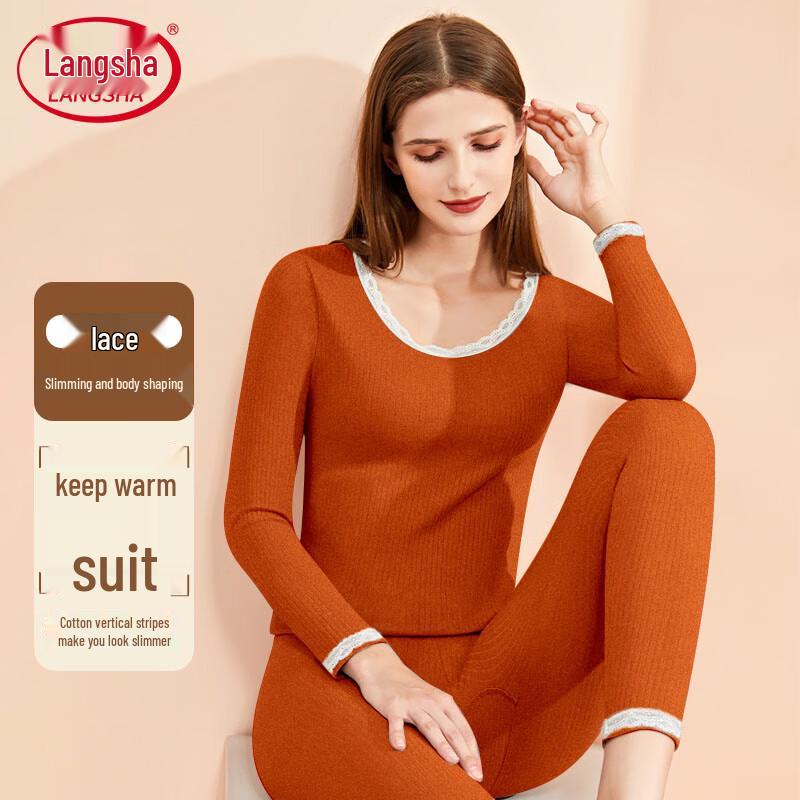 LANGSHA Women's Slim-Fit Striped Lace Thermal Underwear Set