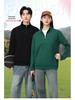 Customized Autumn/Winter Milk Tea & Hot Pot Cafe Waiter Hoodie - Long Sleeve Workwear