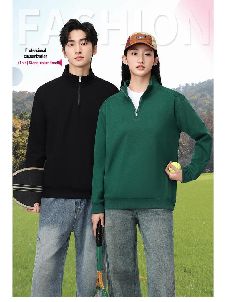 Customized Autumn/Winter Milk Tea & Hot Pot Cafe Waiter Hoodie - Long Sleeve Workwear