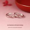 Yue Lao Red Thread S925 Sterling Silver Couple Ring – Simple, Elegant Design 2025 Model
