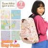 Rucksack Sumikko Gurashi Friendly A4 Storage Junior Size [Title Role]