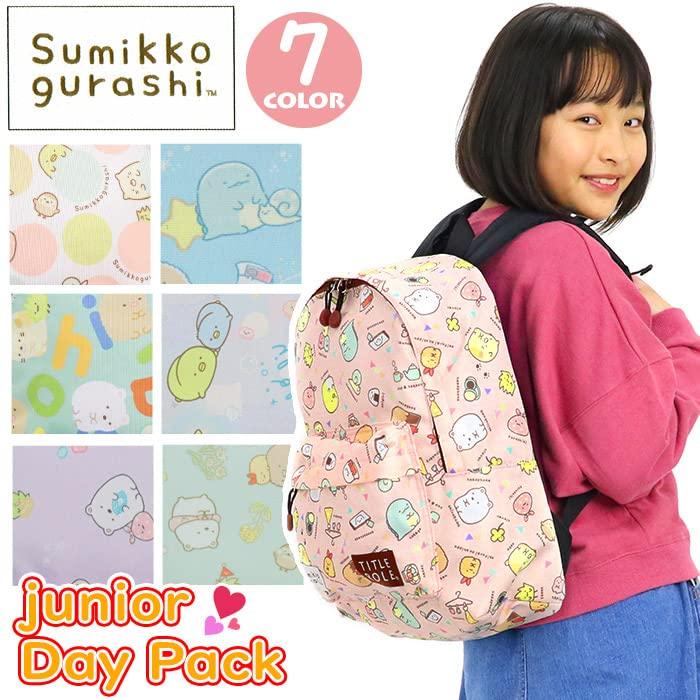 Rucksack Sumikko Gurashi Friendly A4 Storage Junior Size [Title Role]