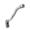 A28G-Motorcycle Gear Shift Lever Gear Shift Lever Folding Motorcycle Gear Shift Lever For