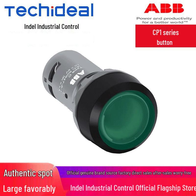

ABB CP2 Series Button: Models CP2-13G-10, CP2-13R-01, CP2-13R-10, CP2-13Y-10, etc. Red variant - 10 units