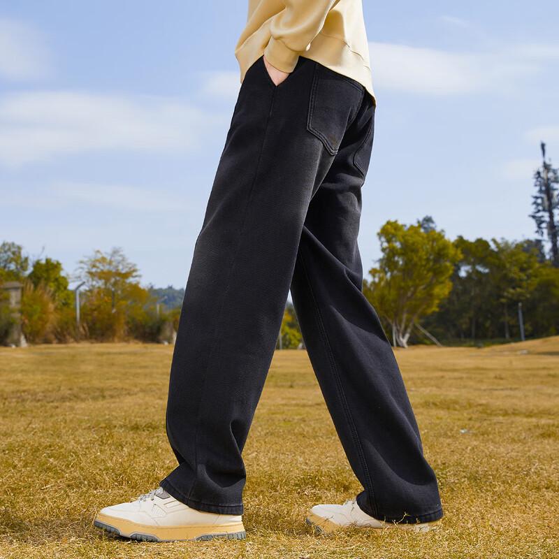 paul frank Men's Winter Wide-Leg Jeans