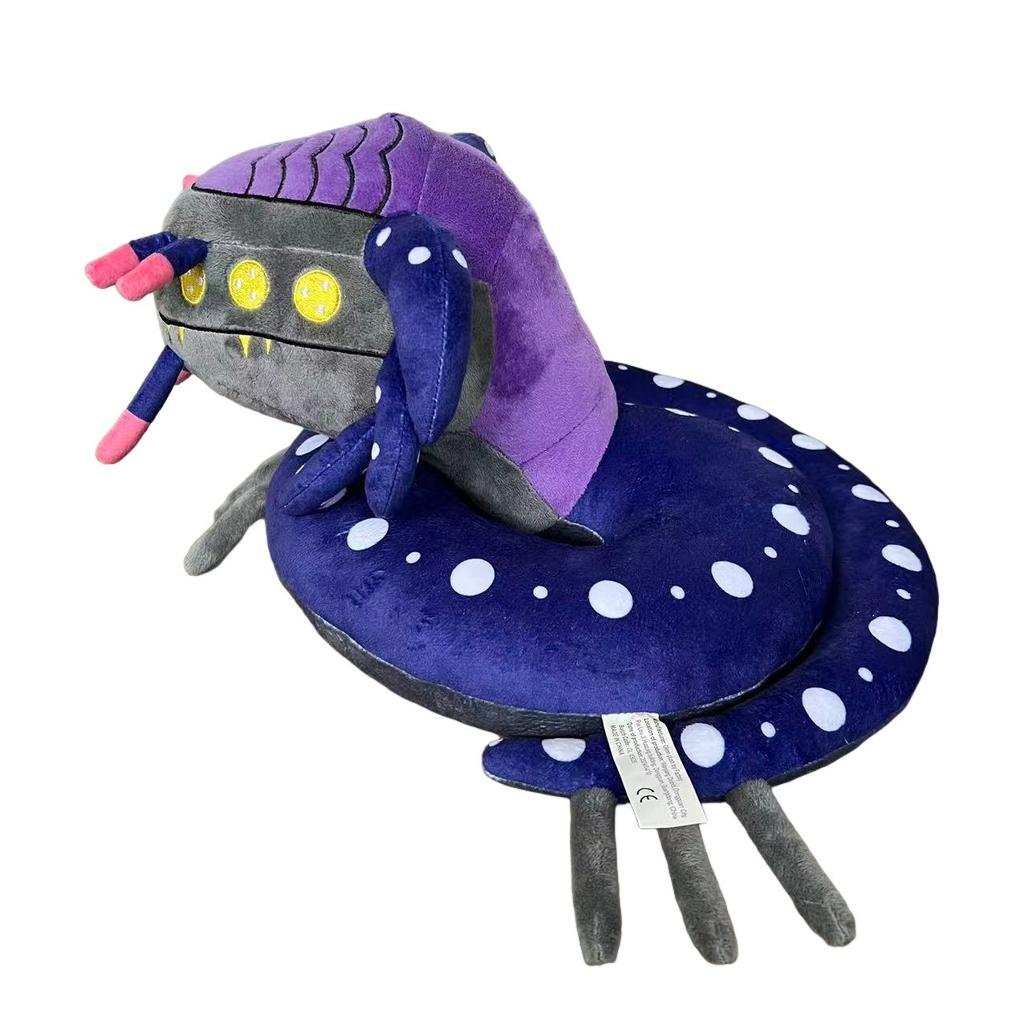Unique Deep Sea Monster Plush, Snake Shark Creature Stuffed Animal, Fantasy Game Inspired Collectible Toy
