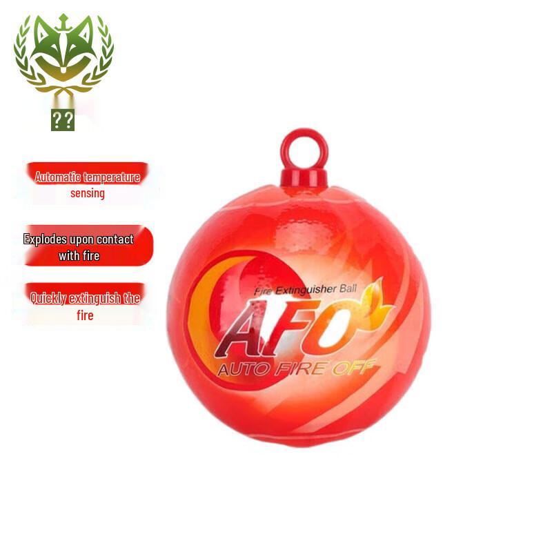 Cihu Automatic Dry Powder Fire Extinguishing Ball