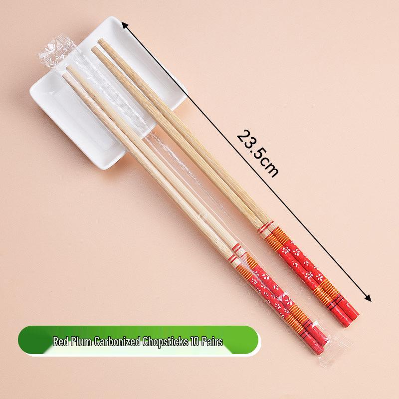 Eco-Friendly Carbonized Bamboo Chopsticks - Hygienic, Disposable & Individually Wrapped for Household and Commercial Use. Portable and Sustainable.