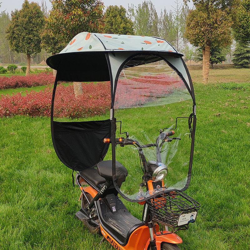 Kompaktes Elektrofahrrad-Verdeck: Verdickte Sonnen-, Regen- und Windschutzhülle